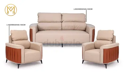 Office sofa set 3 1 1