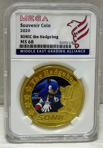 Sonic the Hedgehog – Souvenir Coin (2020 ) 100 AED