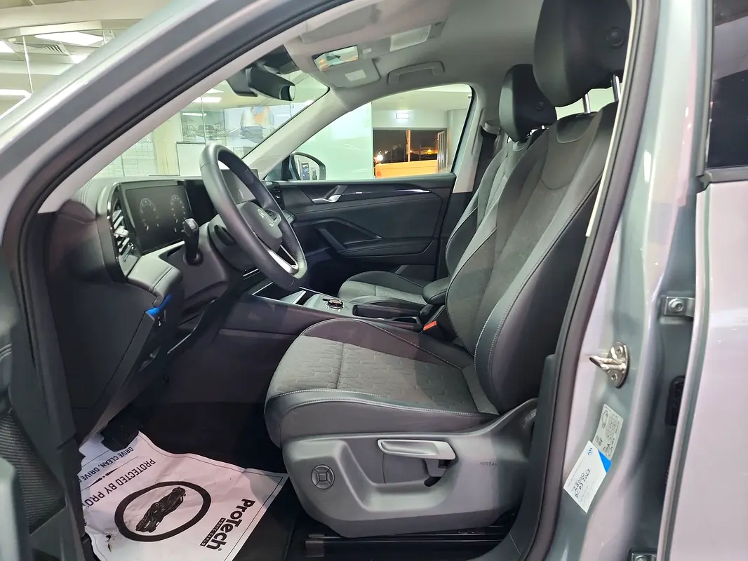 Volkswagen Tiguan 2025