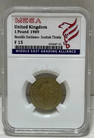 United Kingdom 1 pound 1989 50 AED