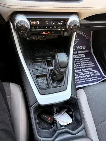 2025 Toyota RAV 4 照片 14