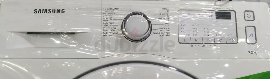 Samsung New model 7kg washing machine