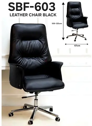 Comfortable Black Leather Office Chair