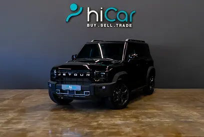 AED 2,299 pm  • 0% Downpayment • Jetour T2 • 1 Year Warranty