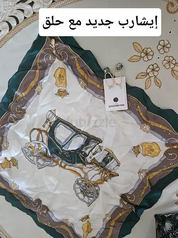 🧣 Scarf  Earring Set – Brand New (Gift Set)
 Elegant gift set, brand new
 90 AED