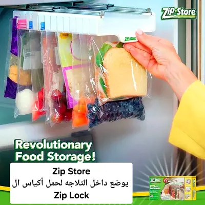 Zip Store – Zip Lock Bags Organizer (Fridge  Freezer)
️ Fits inside the fridge or freezer
️ Desig
