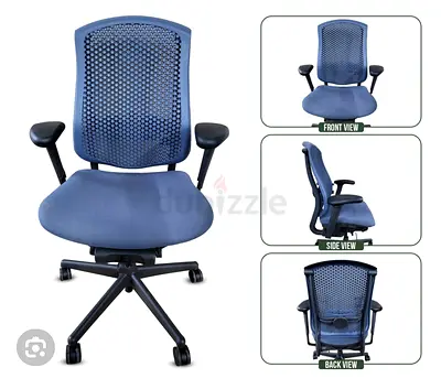 Herman miller celle chair