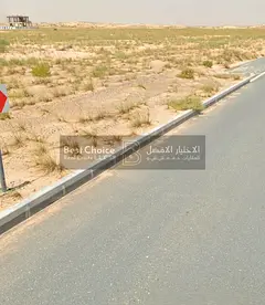Land for sale in Blida 1