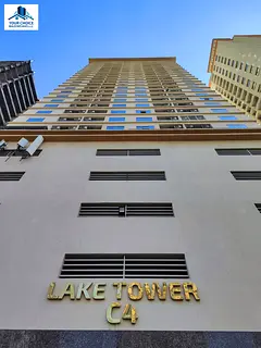 For Rent 1 Bedroom Apartment Available in Lake Tower C4 in Emirates City