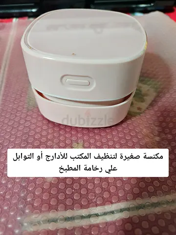 Compact Desk Vacuum Cleaner