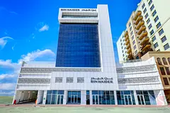 Shop At Jaddaf Affordable rent