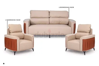 Elegant Cream and Brown Sofa Set