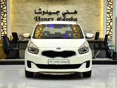EXCELLENT DEAL for our KIA Carens ( 2016 Model ) in White Color GCC Specs