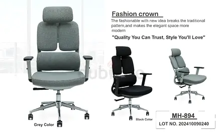 Ergonomic Office Chair for Modern Workspaces