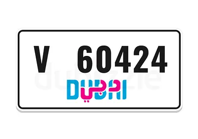 Fancy Even Number plate