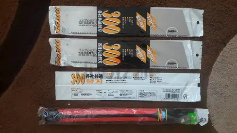 Japanese Pull Saw Hand Saw