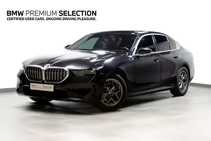 BMW 520i Excellence (REF NO# 151407)