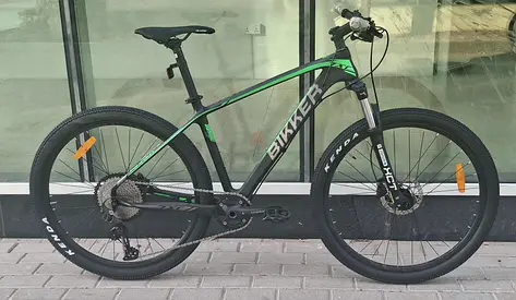 Brand New Carbon MTB Size 27.5 Shimano Deore 12*1 speed Hydraulic disc brakes