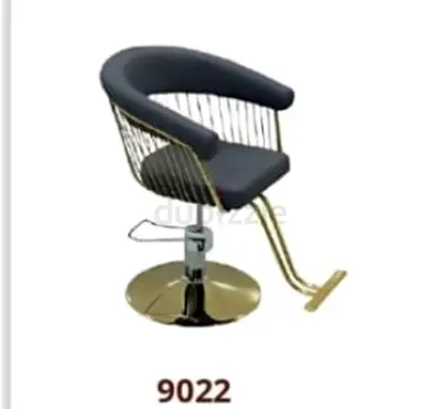 Modern Adjustable Chair for Home or Office