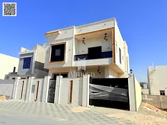 Al Yasmeen