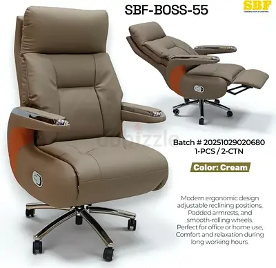 Ergonomic Cream Office Chair for Maximum Comfort