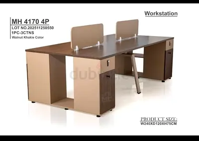 Modern Walnut Workstation with Dual Privacy Panels