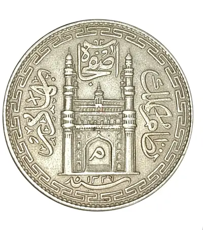 India Vintage Silver Coin Featuring Historical Hyderabad Charminar with Indo-Islamic Architecture