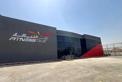 اشتراك نادي Fitness Time