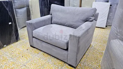 Cratebarrel axis Arm chair