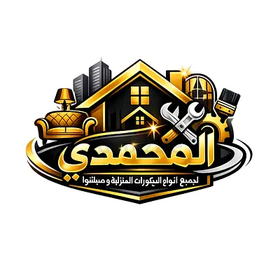 عجمان