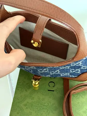 Gucci bag authentic
