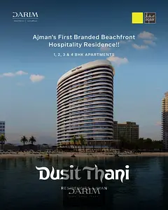 Dusit Thani Residence - Ajman's First Branded Beachfront Residence - 2 Bedroom Suite - 5 Years P