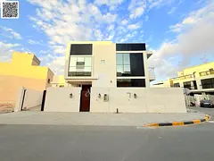Al Zahia