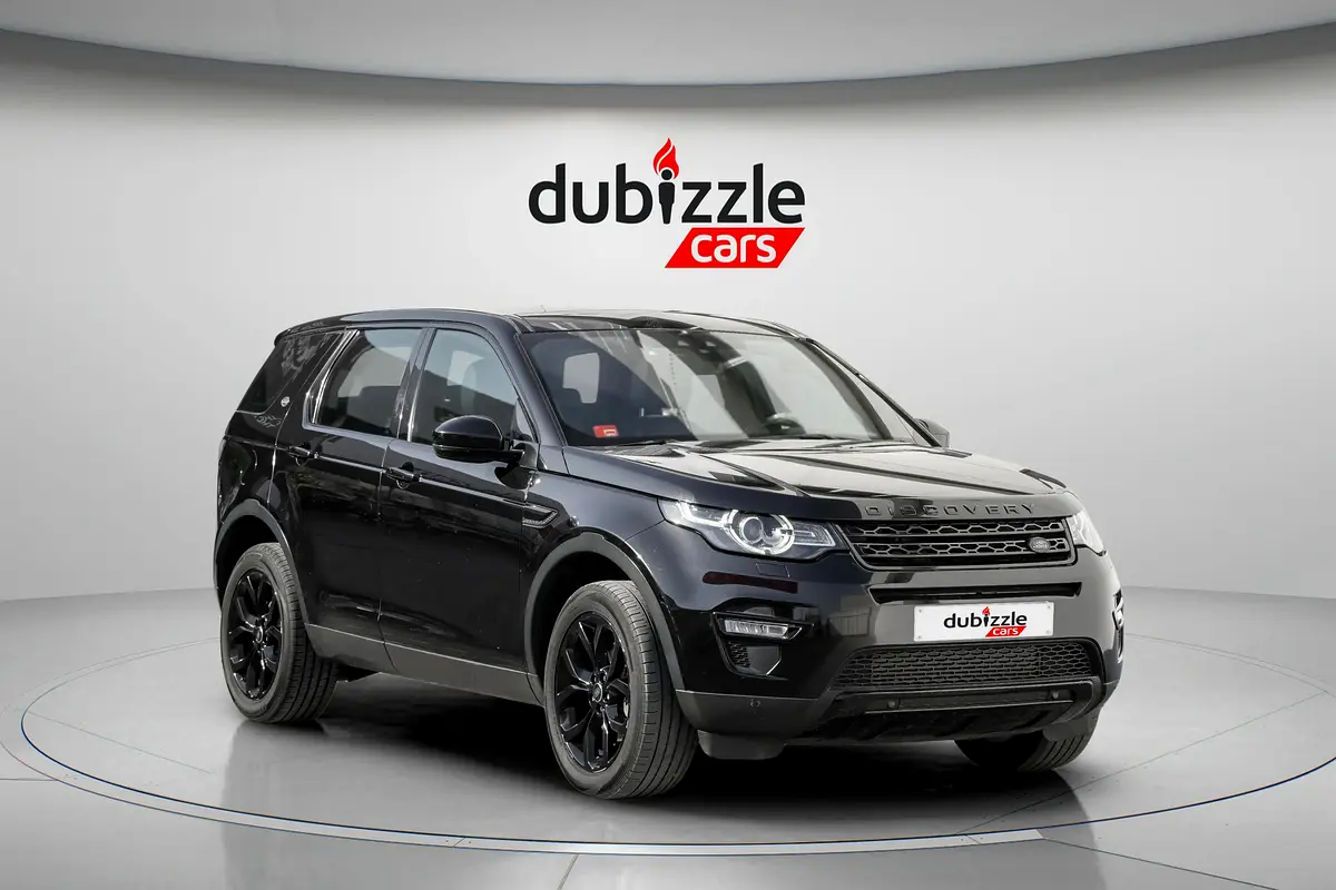 Land Rover Discovery Sport 2015 — photo 1 of 17