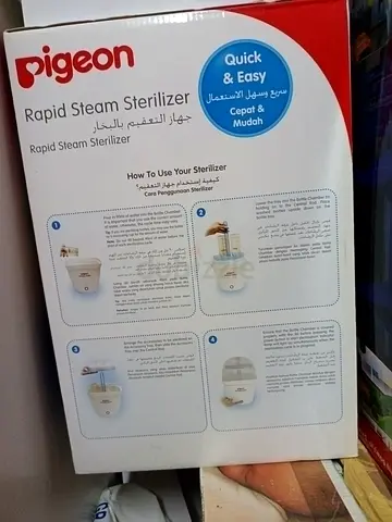 Pigeon Rapid Steam Sterilizer for Baby Bottles