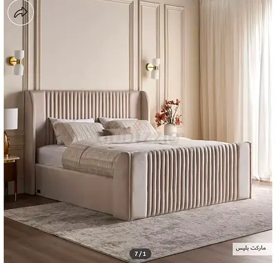 Elegant Fabric Bed with Plush Headboard