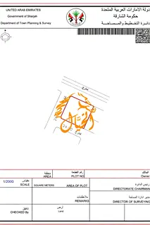 land for sale – Al Saja’a Industrial, Sharjah
