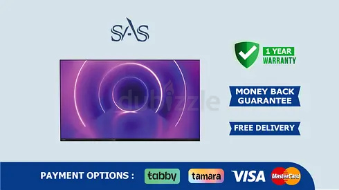 Philips 55 inch Tv | 4K UHD QLED | New - Free Delivery | Warranty | Google Tv