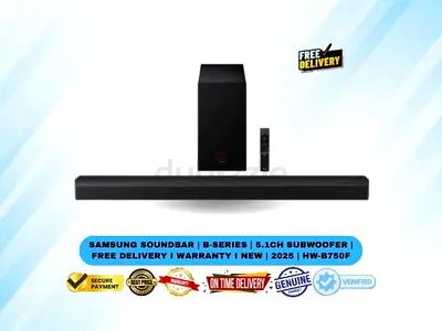 Samsung Soundbar | B-Series | 5.1ch Subwoofer | Free Delivery I Warranty I New | 2025 | HW-B750F