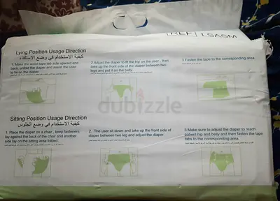 Diapers