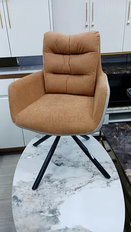 Elegant Modern Accent Chair