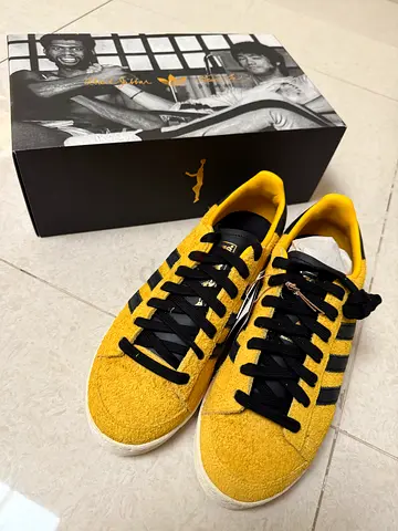 Adidas JABBAR LO X BRUCE LEE Game of Death US 8 BRAND NEW UNWORN
