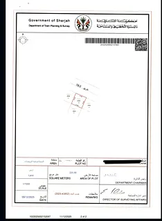 Residential Lands in Sehma