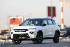 2026 Toyota Urban Cruiser