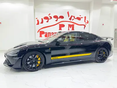 SU7 Ultra 2025 Brand New full Corbin fiber