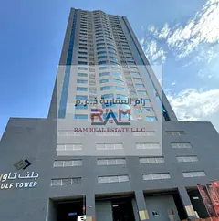 1-Bedroom Apartment for Sale – Gulfa Towers