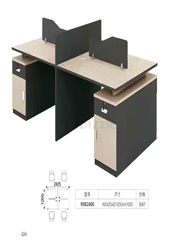 4 seater workstation brand new