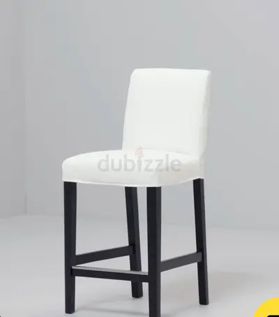 Elegant White Bar Stool for Sale
