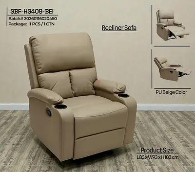 Comfortable Recliner Sofa in Beige