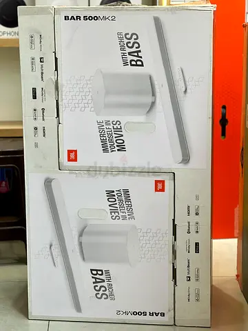 JBL BAR 500MK2 Soundbar White
